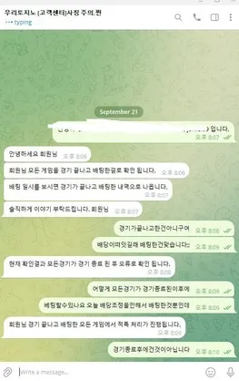 증거 이미지 1