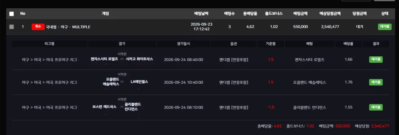 증거 이미지 1