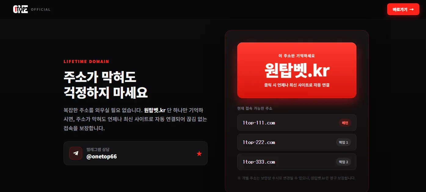 증거 이미지 4