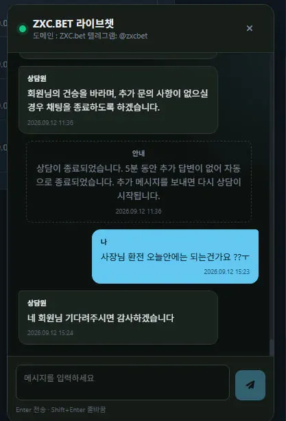 증거 이미지 1