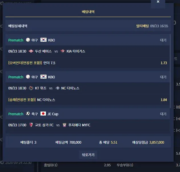 증거 이미지 1