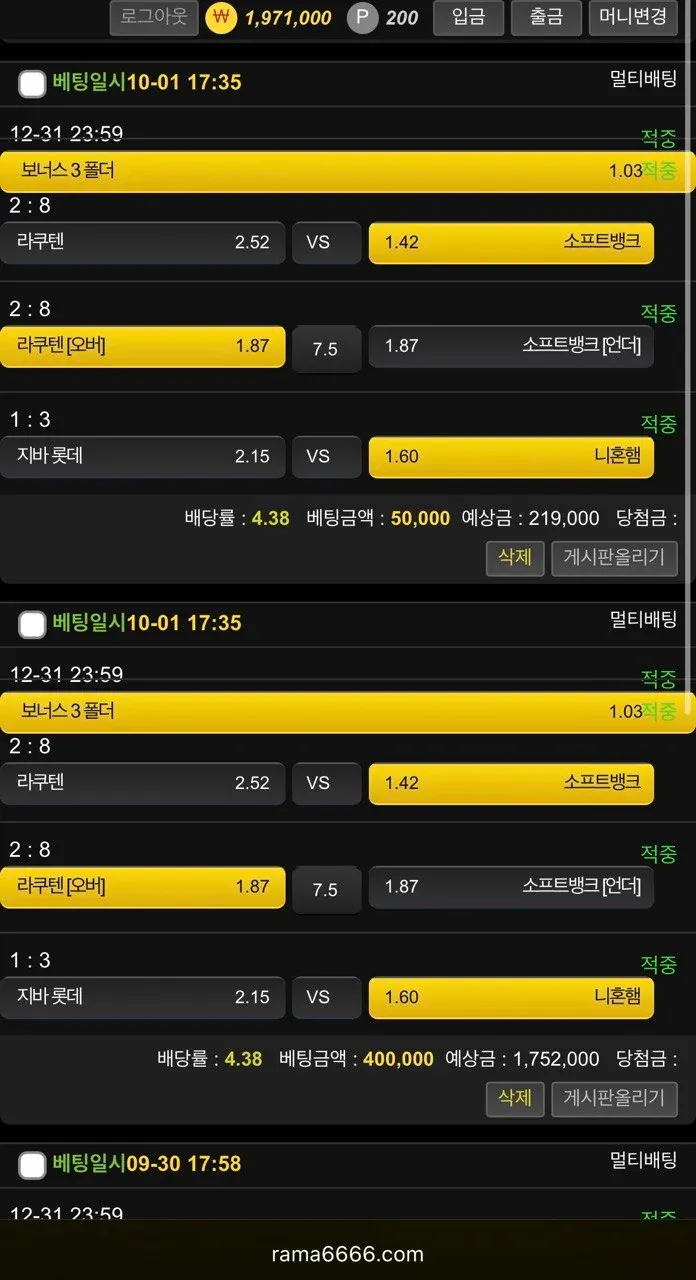 증거 이미지 1