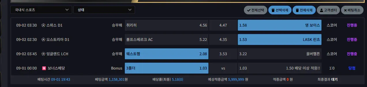 증거 이미지 4