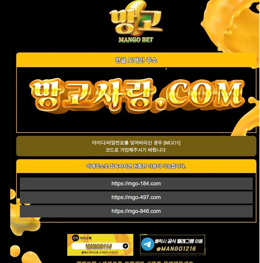 증거 이미지 1