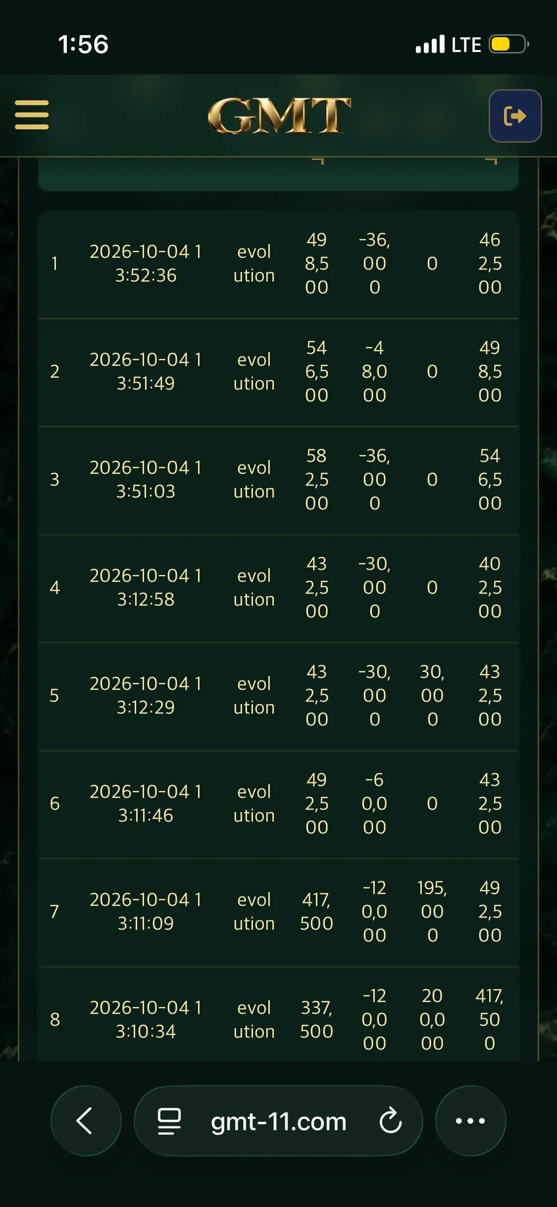 증거 이미지 3