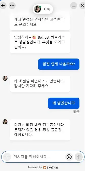 증거 이미지 1