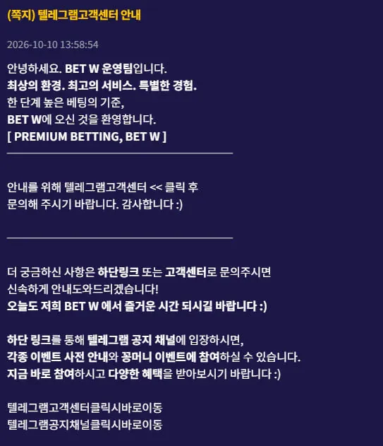 증거 이미지 2