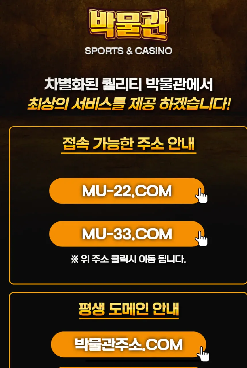 증거 이미지 3