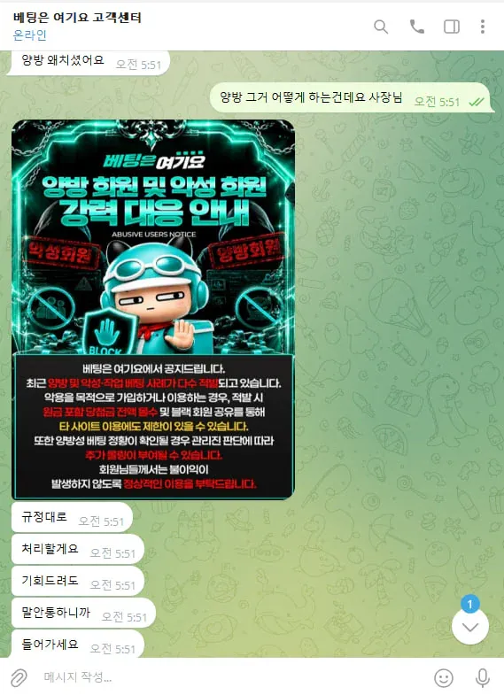 증거 이미지 6