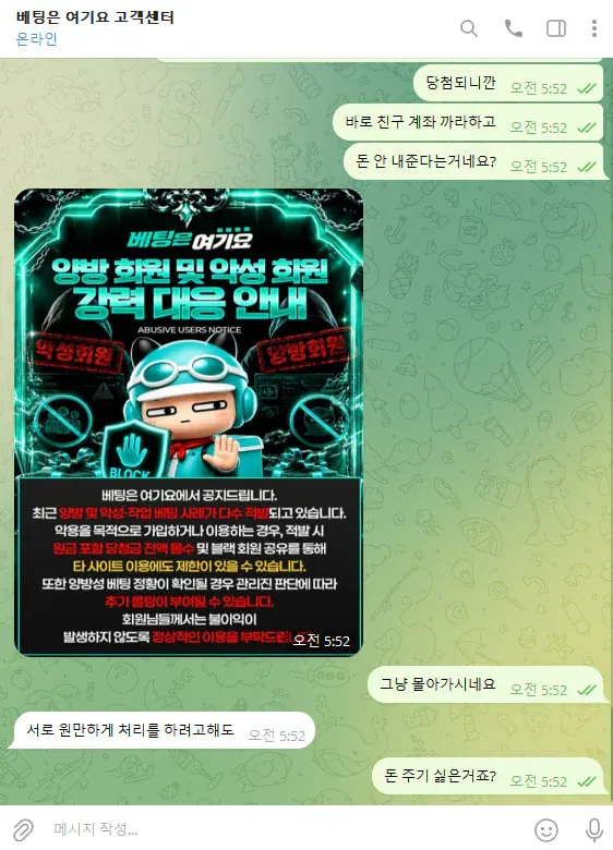증거 이미지 7