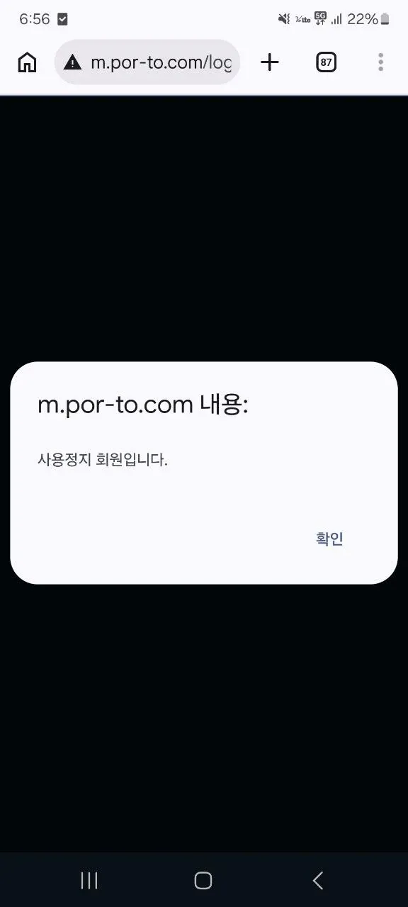 증거 이미지 1