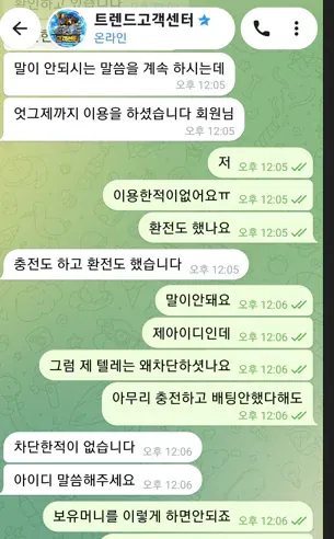 증거 이미지 1