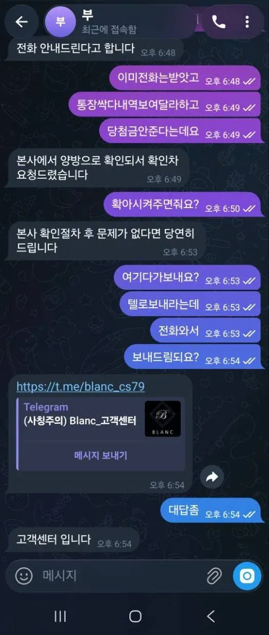 증거 이미지 1
