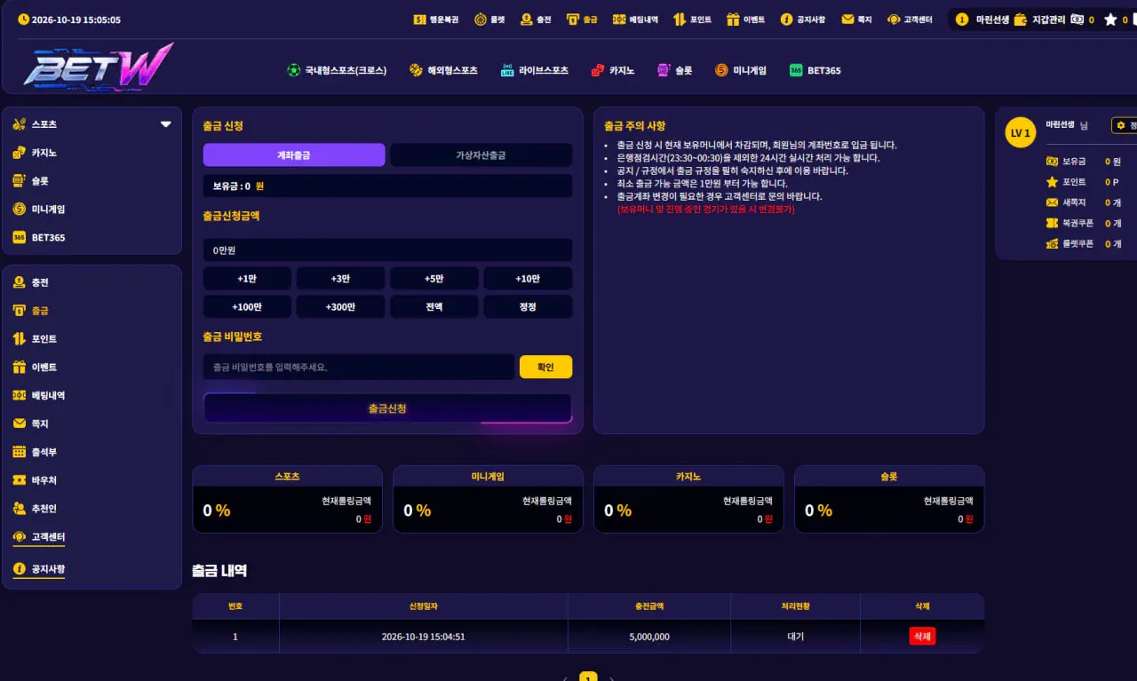 증거 이미지 1