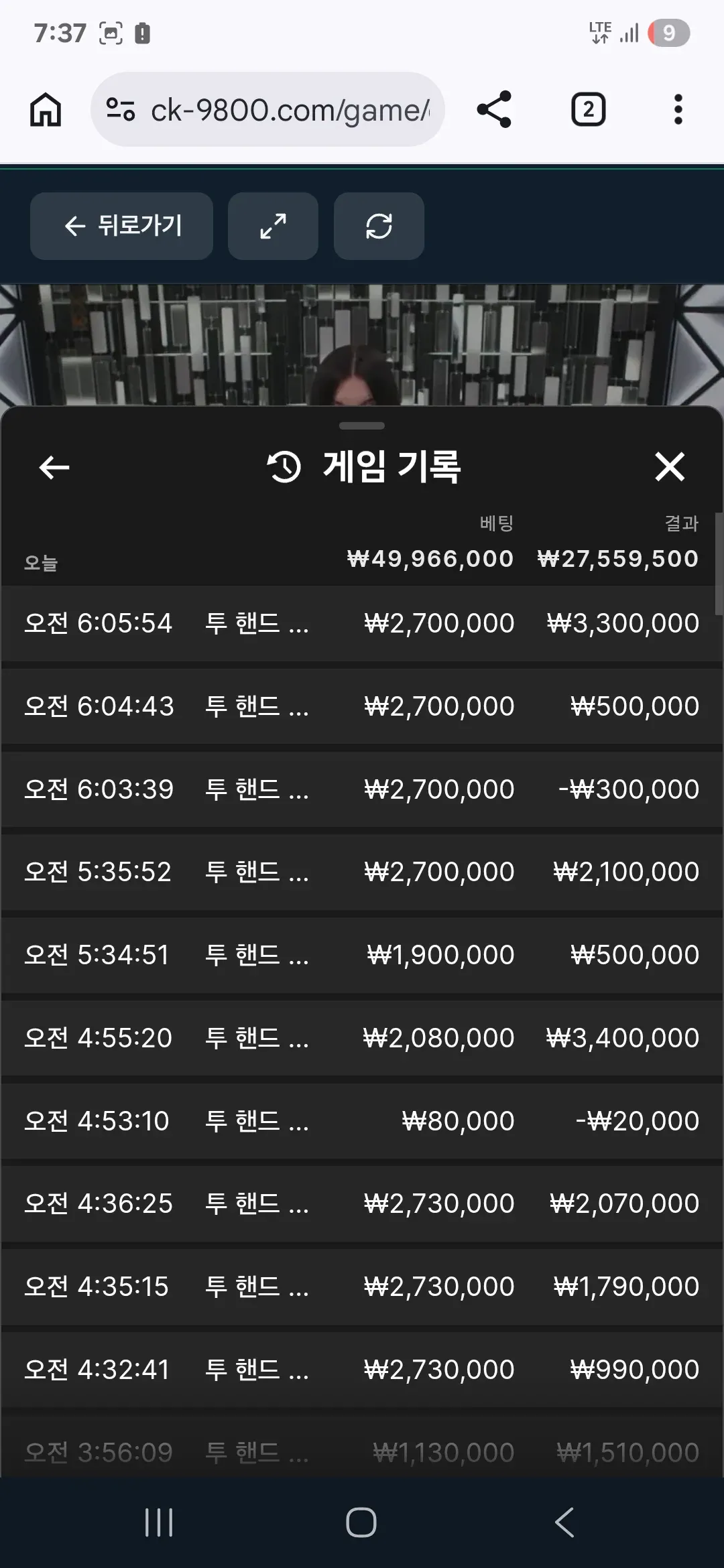 증거 이미지 1