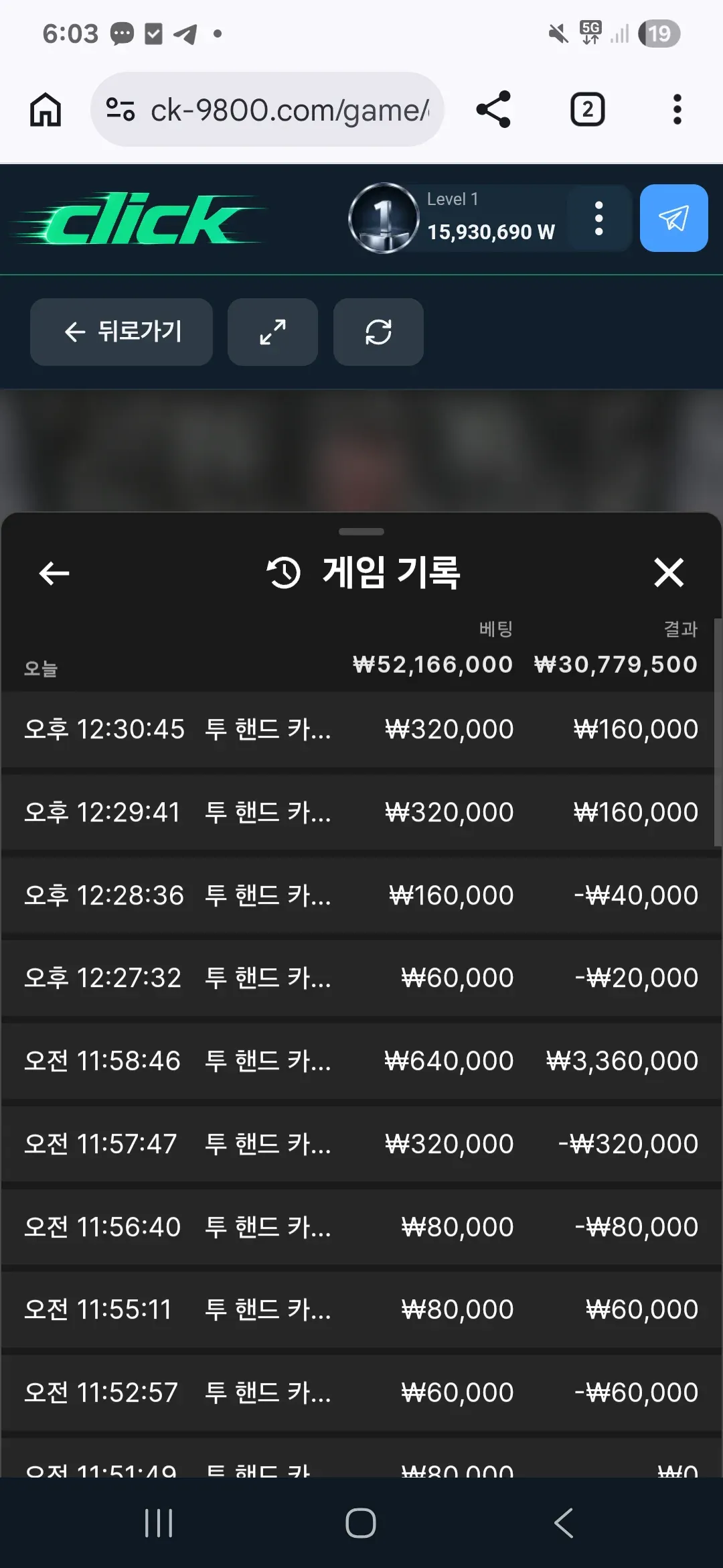증거 이미지 4