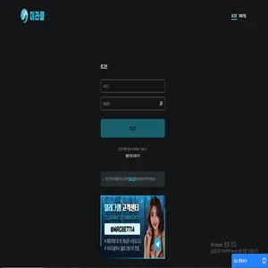 증거 이미지 1
