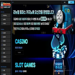 증거 이미지 1