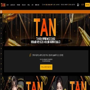 증거 이미지 1