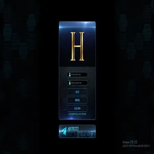 증거 이미지 1