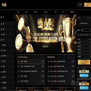 증거 이미지 1