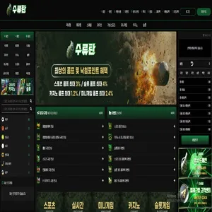 증거 이미지 1