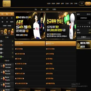 증거 이미지 1
