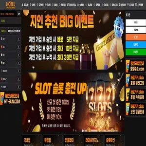 증거 이미지 1