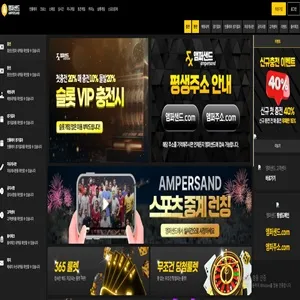 증거 이미지 1