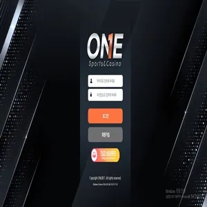 증거 이미지 1