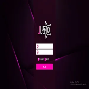 증거 이미지 1