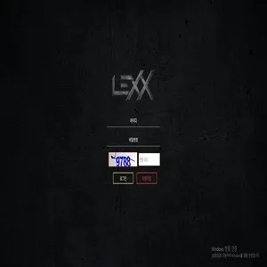 증거 이미지 1