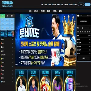 증거 이미지 1