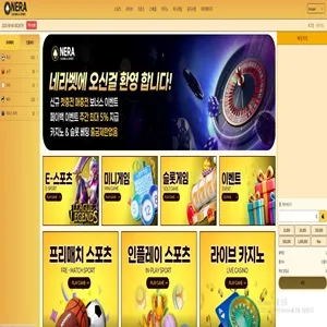 증거 이미지 1