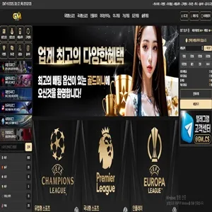 증거 이미지 1