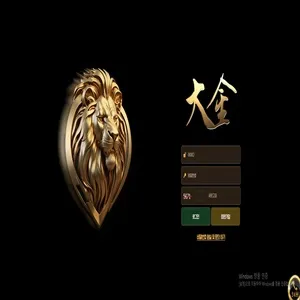 대금 먹튀 증거