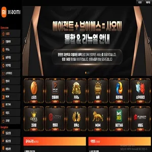 증거 이미지 1