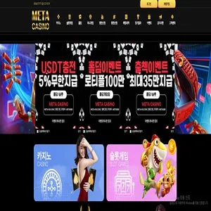증거 이미지 1