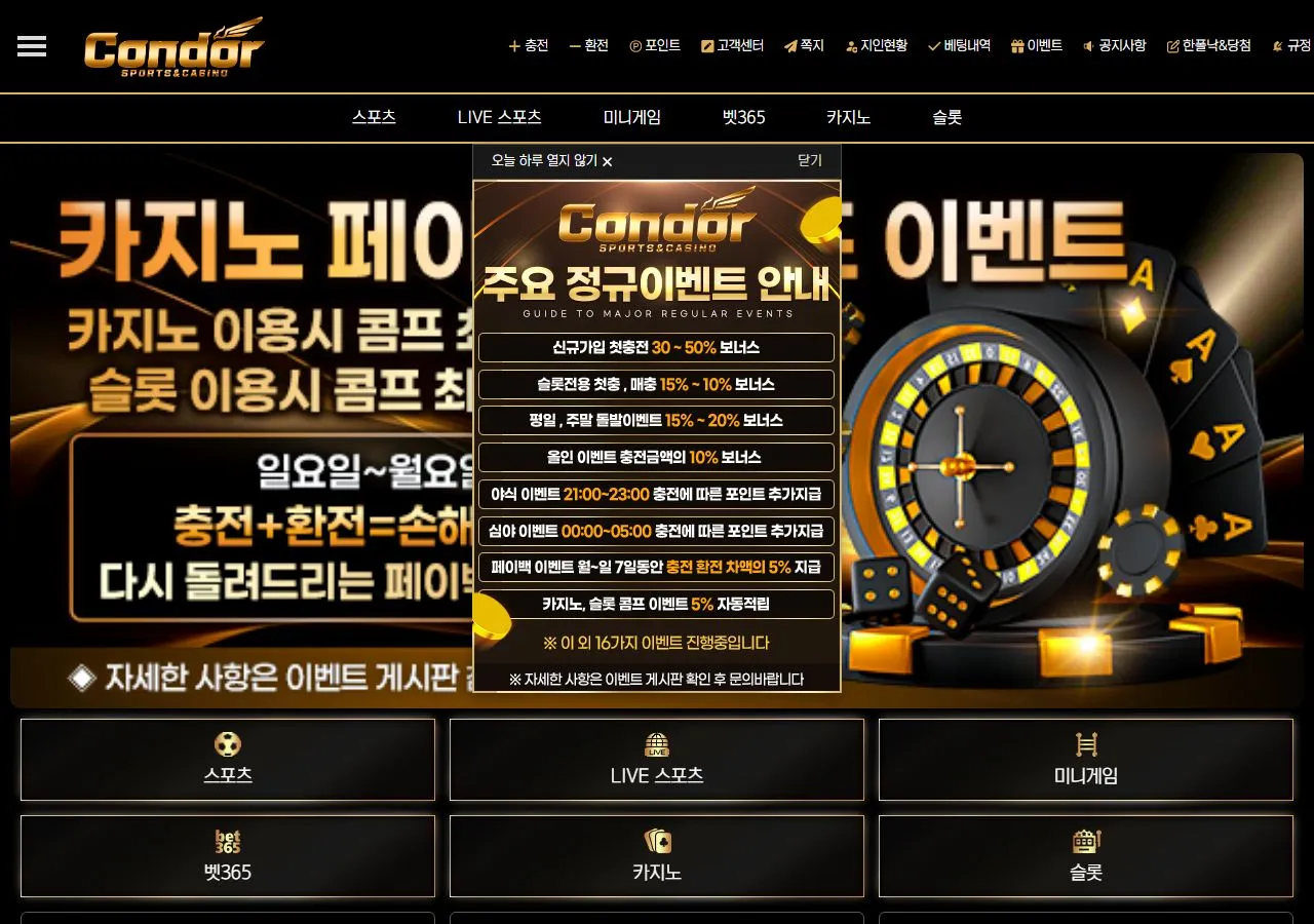 증거 이미지 1