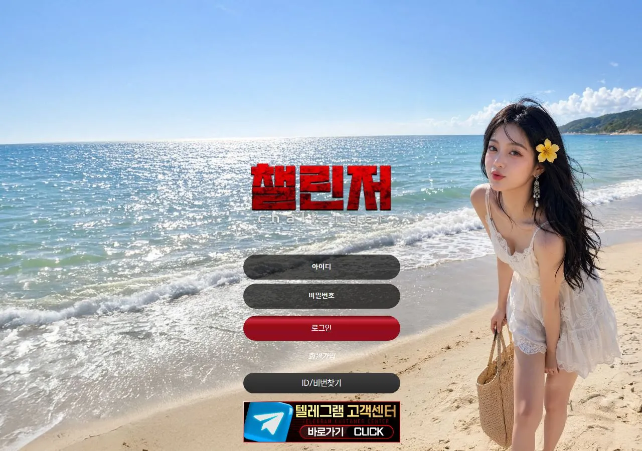 증거 이미지 1