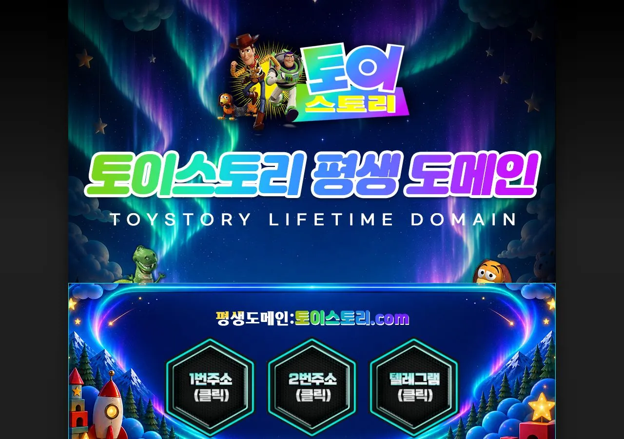 증거 이미지 1