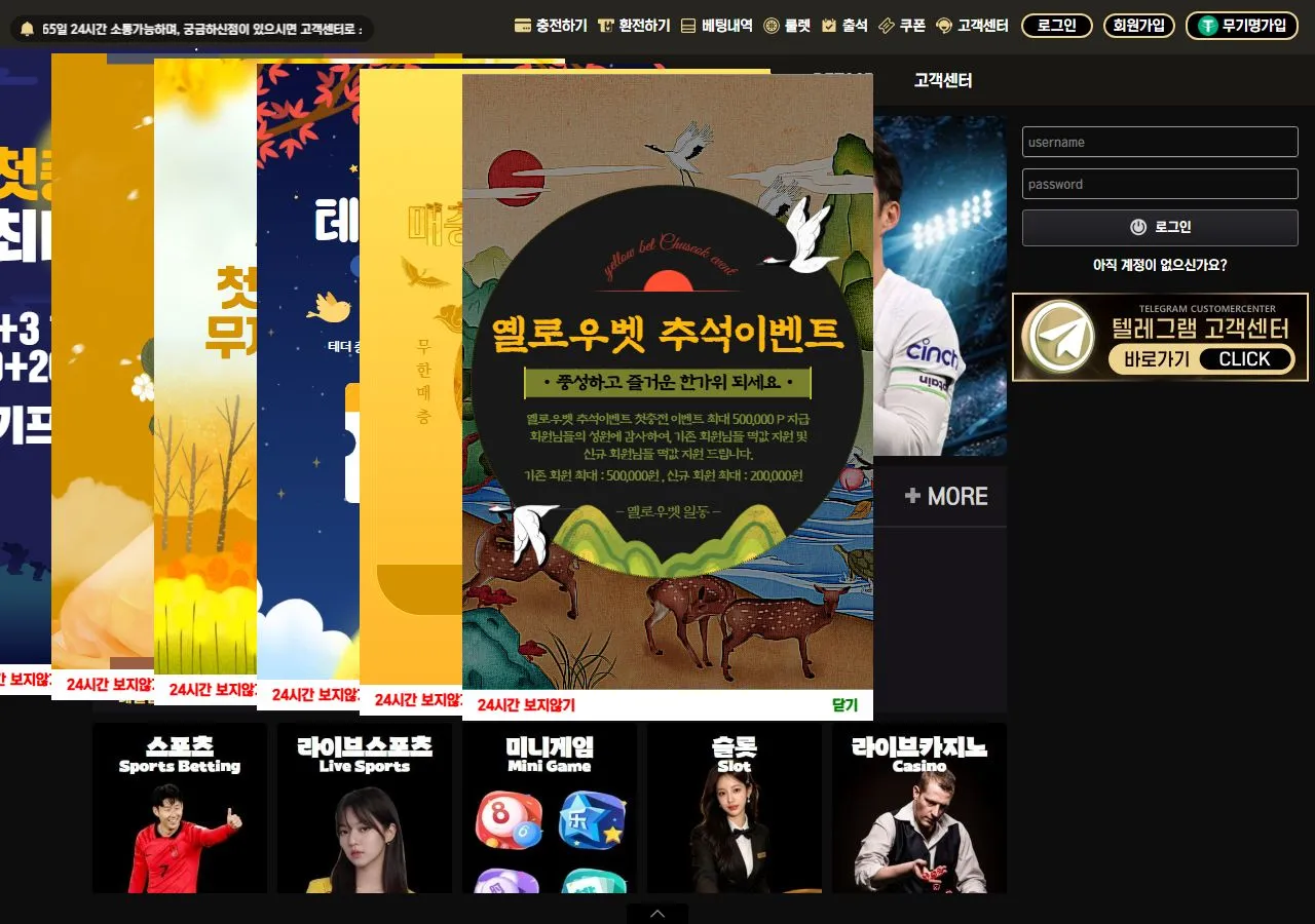 증거 이미지 1