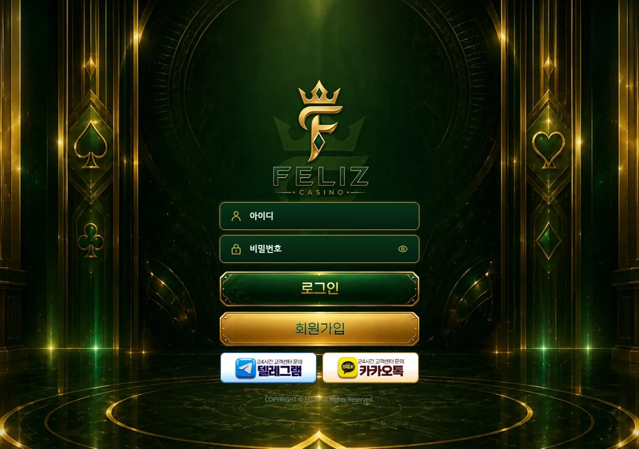 증거 이미지 1
