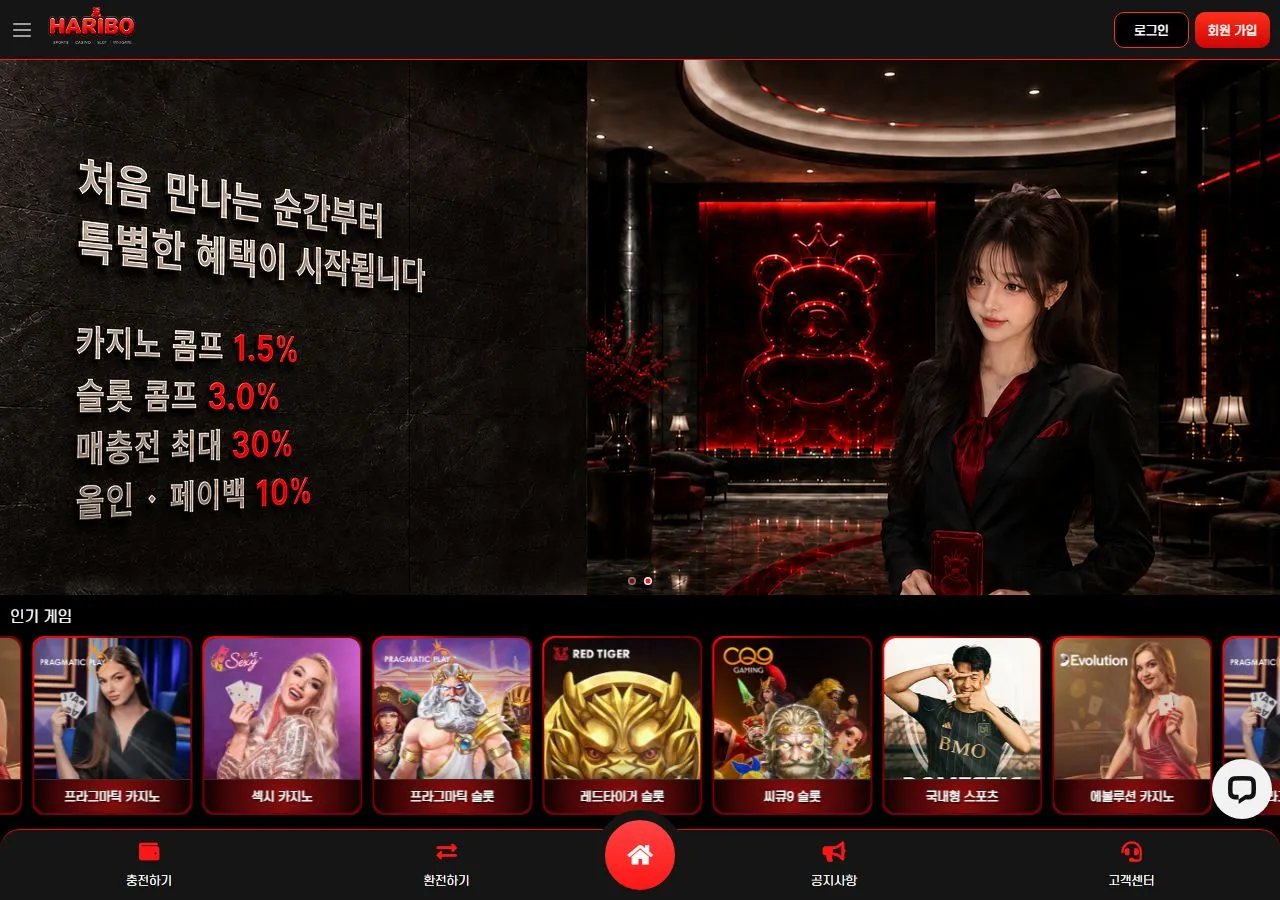 증거 이미지 1