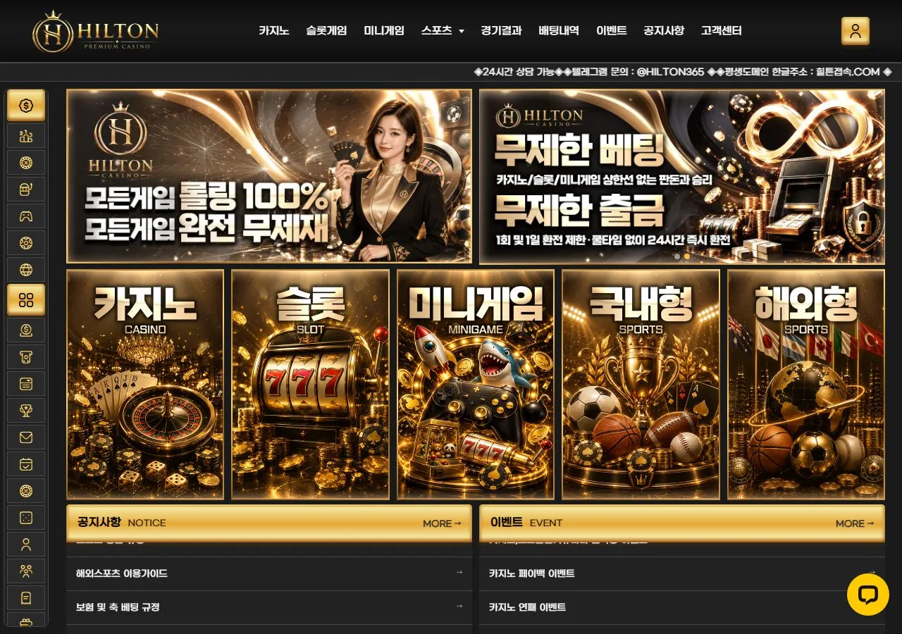 증거 이미지 1
