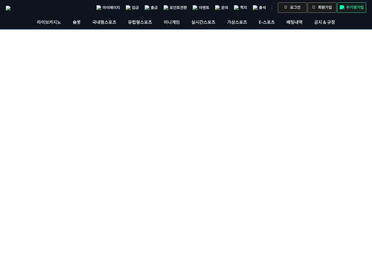 증거 이미지 1
