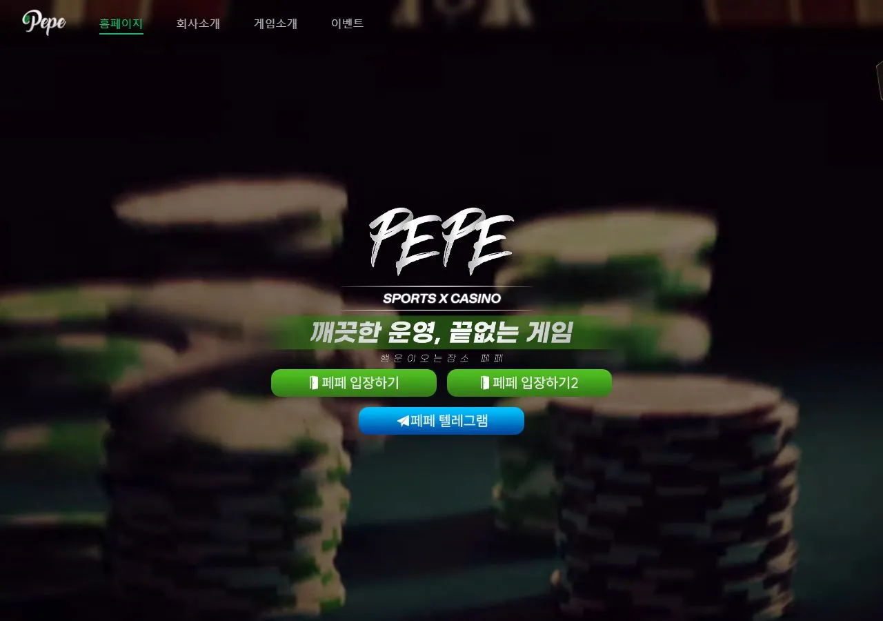 증거 이미지 1