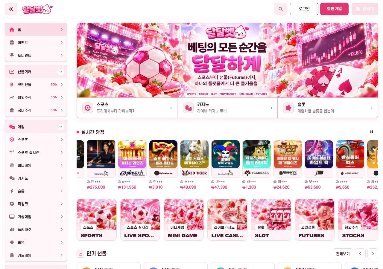 증거 이미지 1