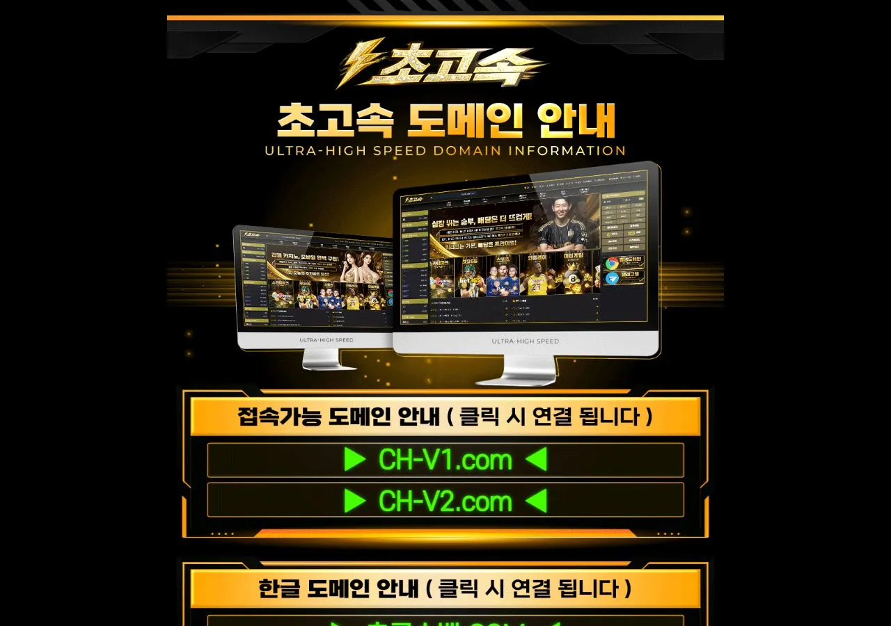 증거 이미지 1