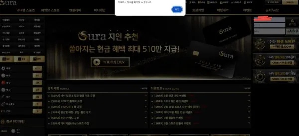 증거 이미지 1
